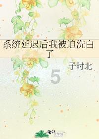 从建工路到康宁路怎么坐公交车，最快需要多久游戏画面