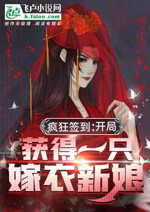 解民忧 强党建 促振兴