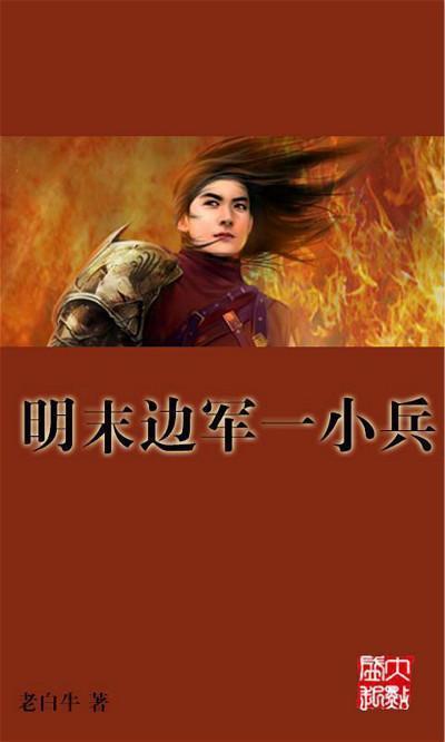 专属中式饭桌的浪漫 四喜福袋