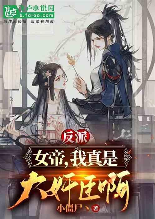 3.8.2.3怎样加减乘除等于24?-专业有问必答平台